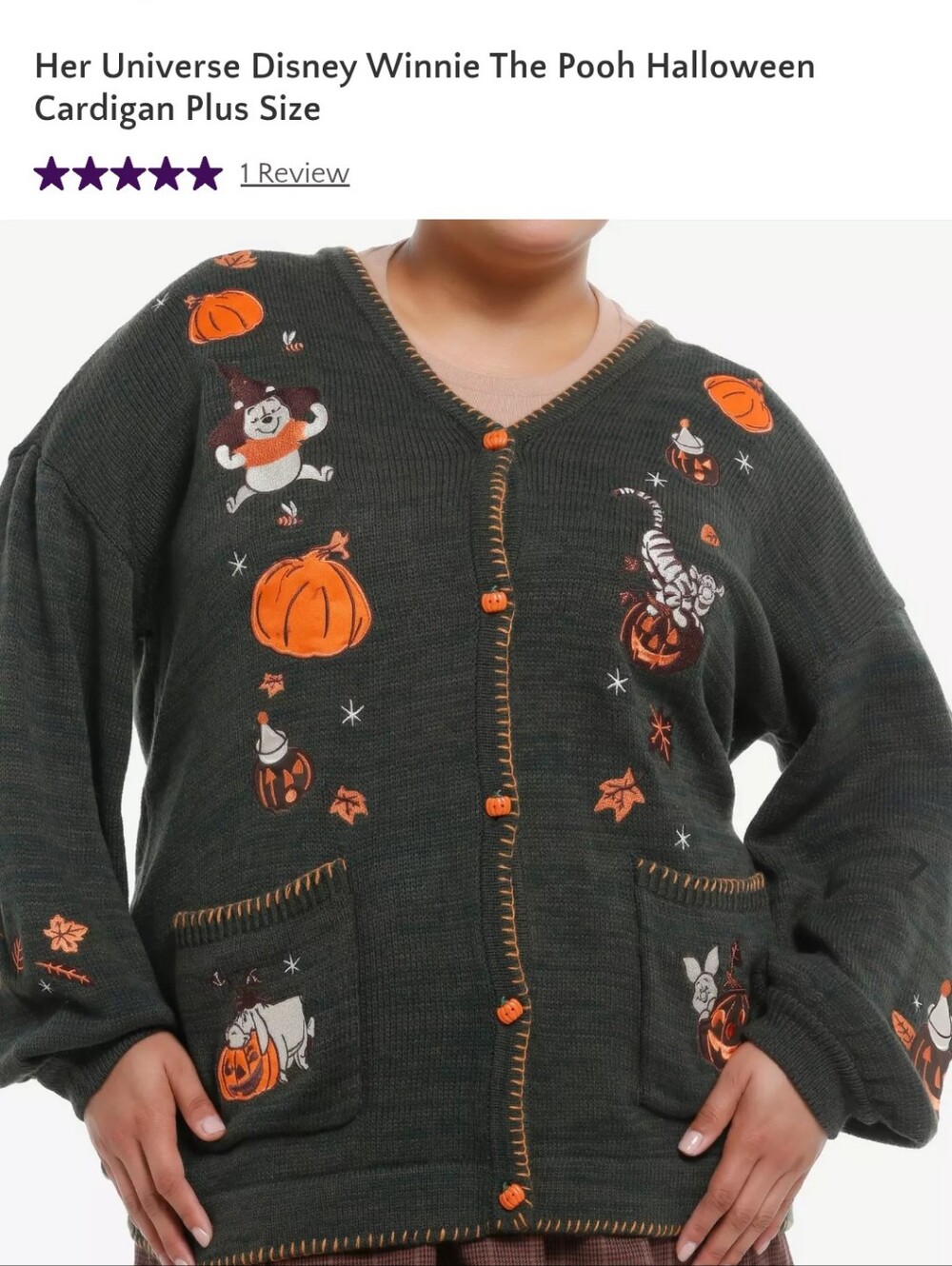 NWT Her Universe Dark Green and Orange Winnie the Pooh Halloween Cardigan - sz 3